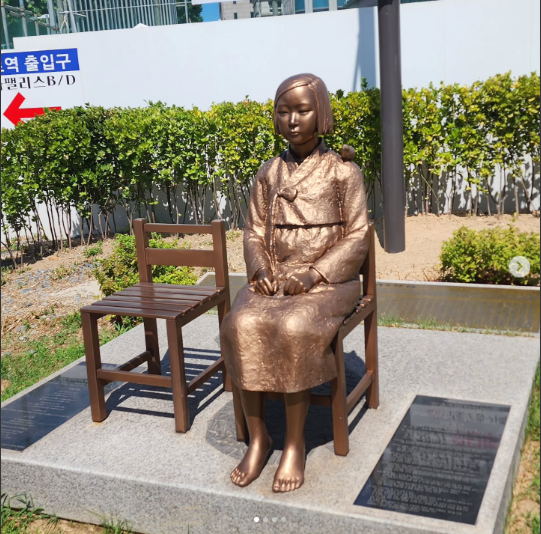 참여 인증 이미지