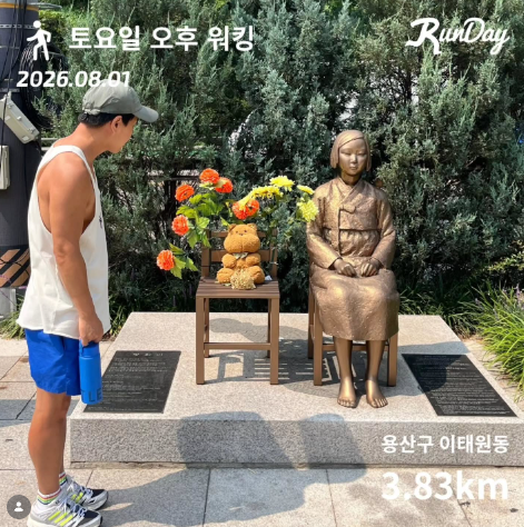 참여 인증 이미지