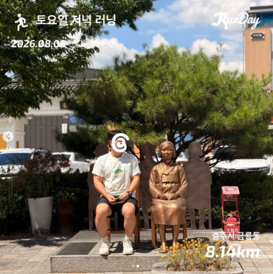 참여 인증 이미지
