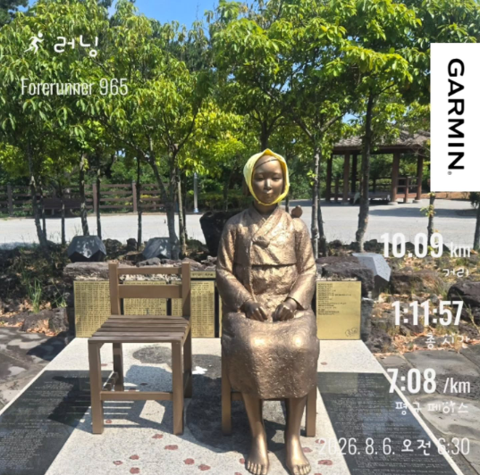 참여 인증 이미지