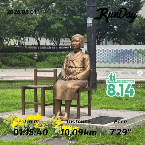 참여 인증 이미지